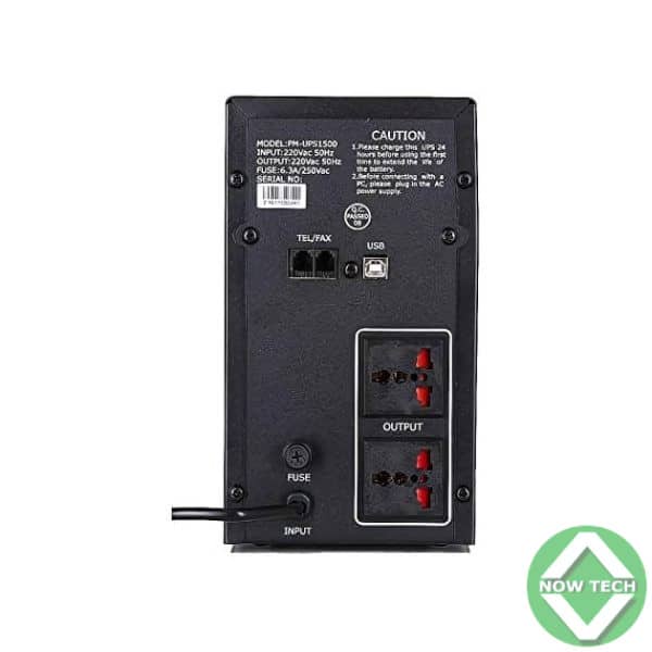 Onduleur Premax UPS 1500Va  PM-UPS1500 bon prix