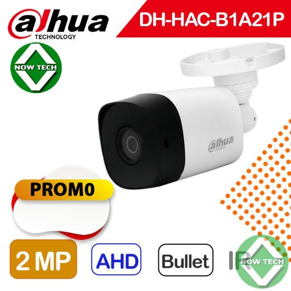 CAMERA AHD DAHUA 2MP  DH-HAC-B1A21P 3.6mm  bon prix en vente au Cameroun