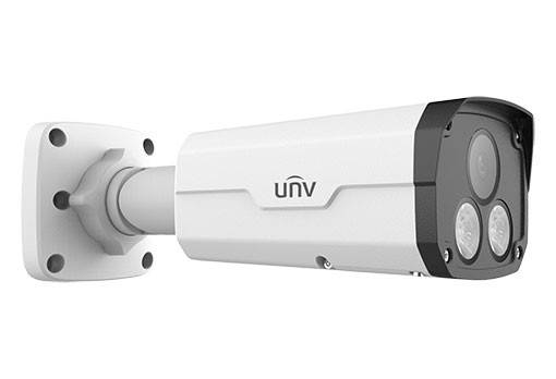 Camera UNV Ip Bullet 5mp IPC2225SE – Image 3