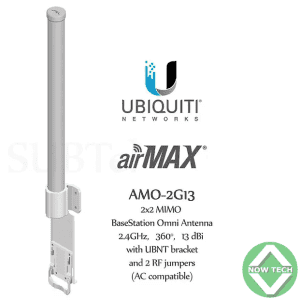 Antenne Omnidirectionnelle AMO-2G13 Ubiquiti