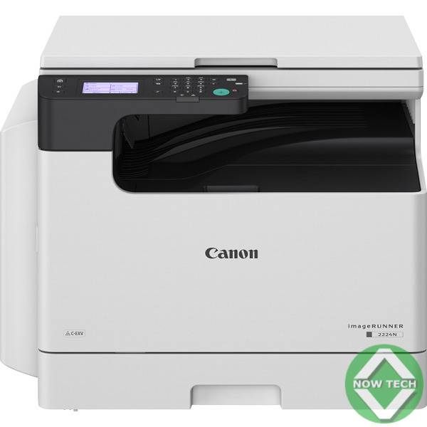 Imprimante  Canon 2224N Copieur multifonction ImageRunner Réseau bon prix en vente au Cameroun