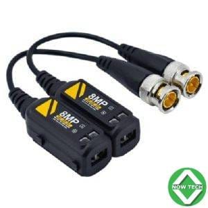 Vidéo balum HD 8MP en vente au Cameroun