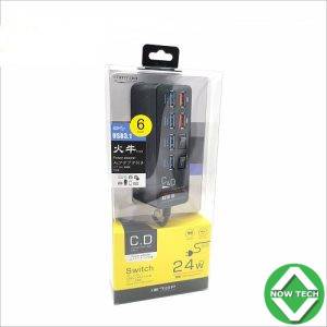 Adaptateur UQ-325A type-A hub USB3.1 4 ports + double port de charge rapide 24 W en vente.