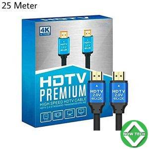 Câble HDMI 25m 4K bon prix en vente au Cameroun