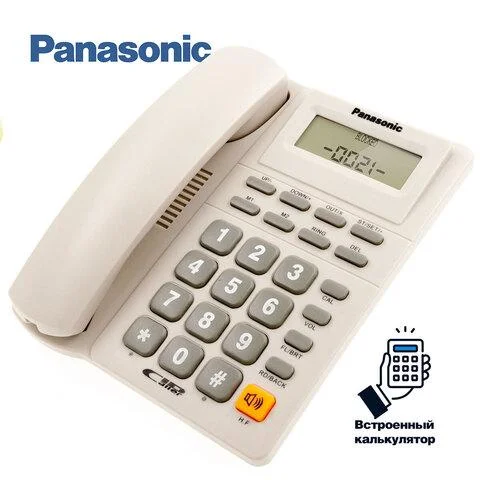 Téléphone de bureau avec écran LCD et calculatrice Panasonic KX-TSC8308CID