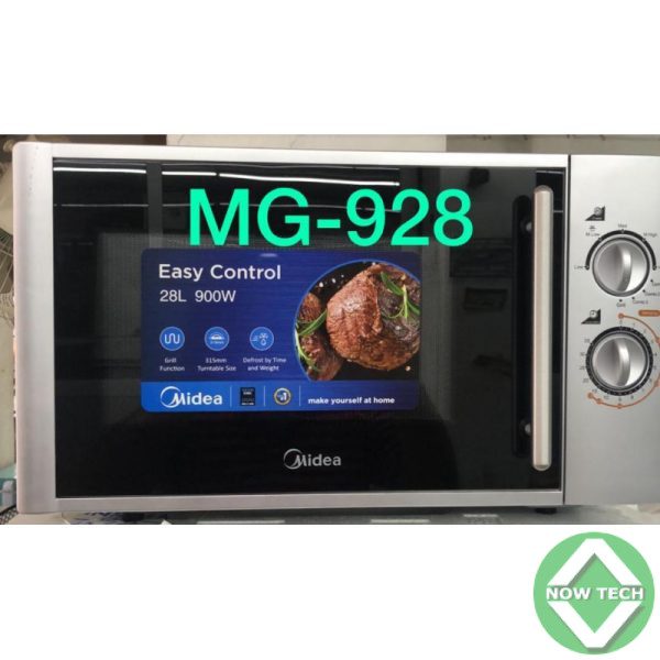Micro Onde MIDEA MG-928 - 28L  bon prix en vente au cameroun